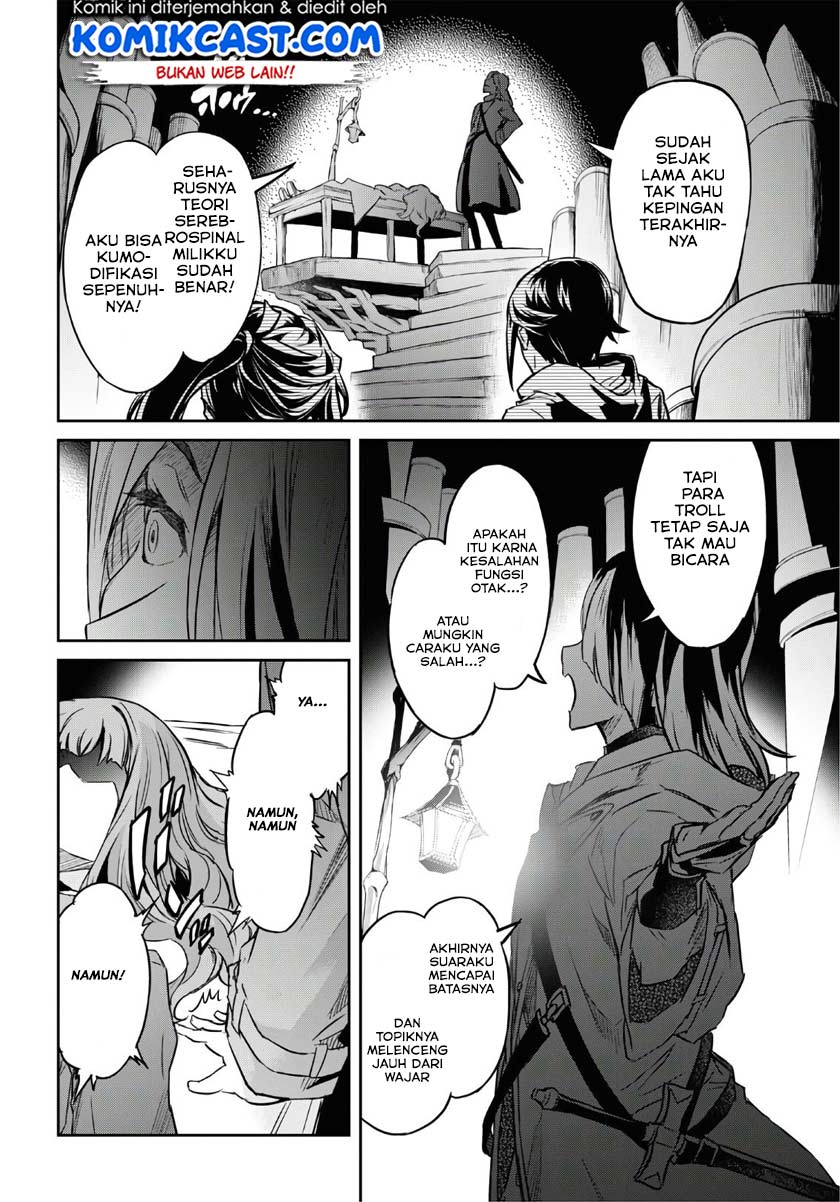 Nanatsu no Maken ga Shihai suru Chapter 12 - halaman 32