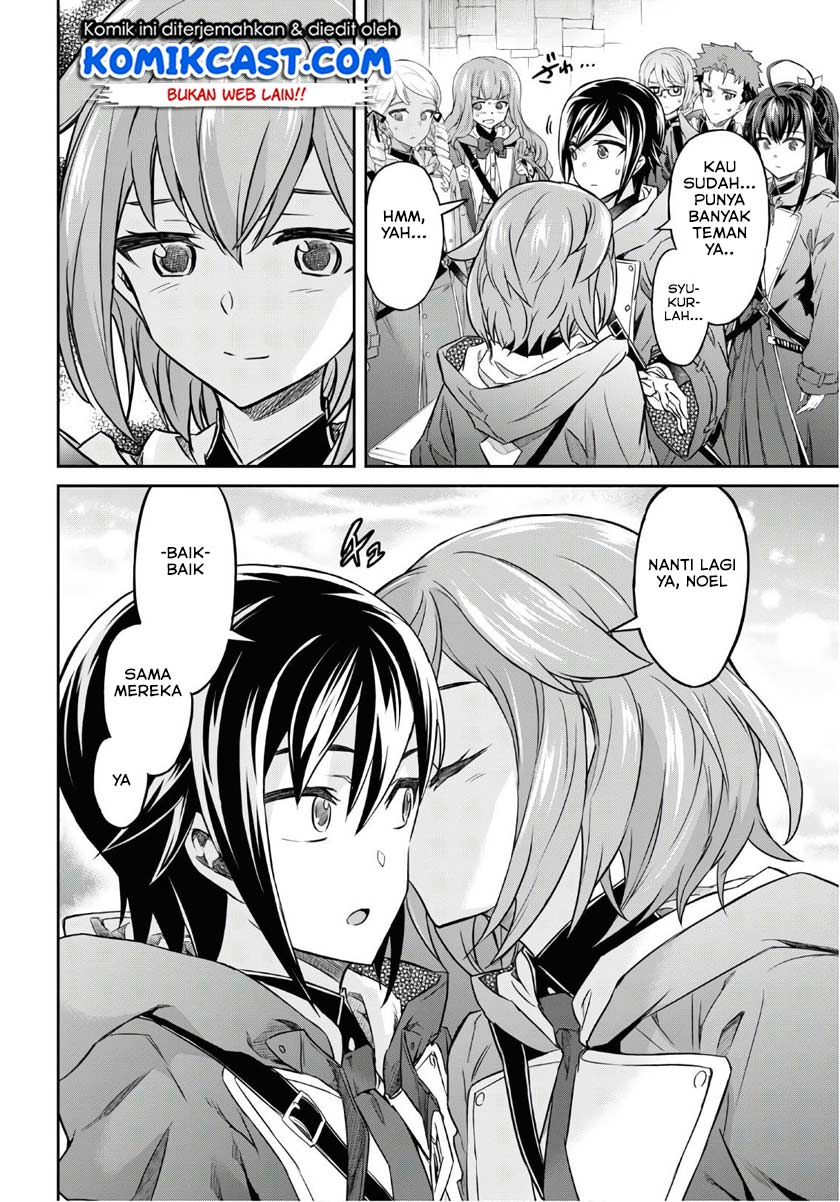 Nanatsu no Maken ga Shihai suru Chapter 12 - halaman 5