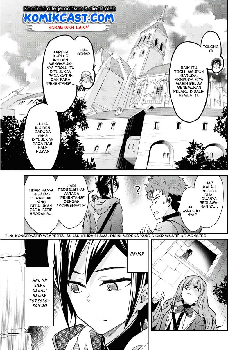 Nanatsu no Maken ga Shihai suru Chapter 12 - halaman 8