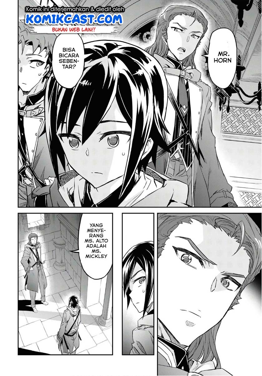 Nanatsu no Maken ga Shihai suru Chapter 12 - halaman 9