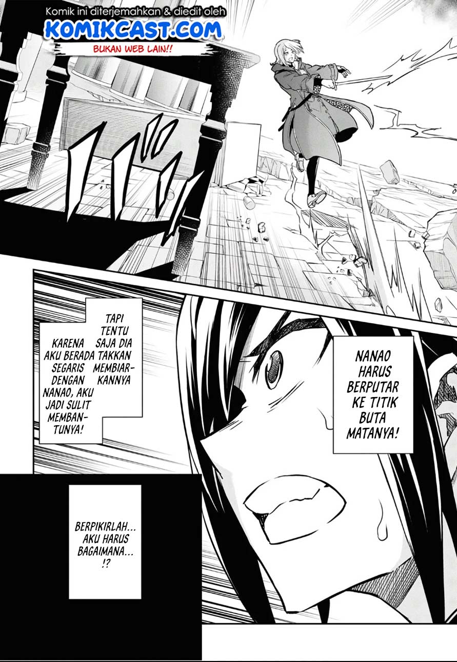 Nanatsu no Maken ga Shihai suru Chapter 13 - halaman 16