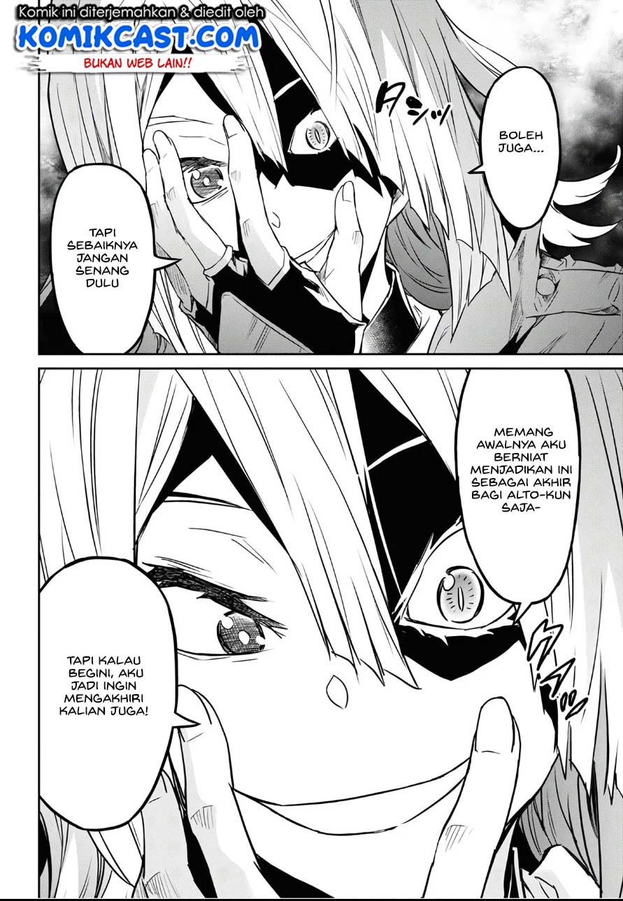 Nanatsu no Maken ga Shihai suru Chapter 13 - halaman 22