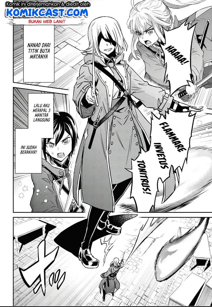 Nanatsu no Maken ga Shihai suru Chapter 13 - halaman 25