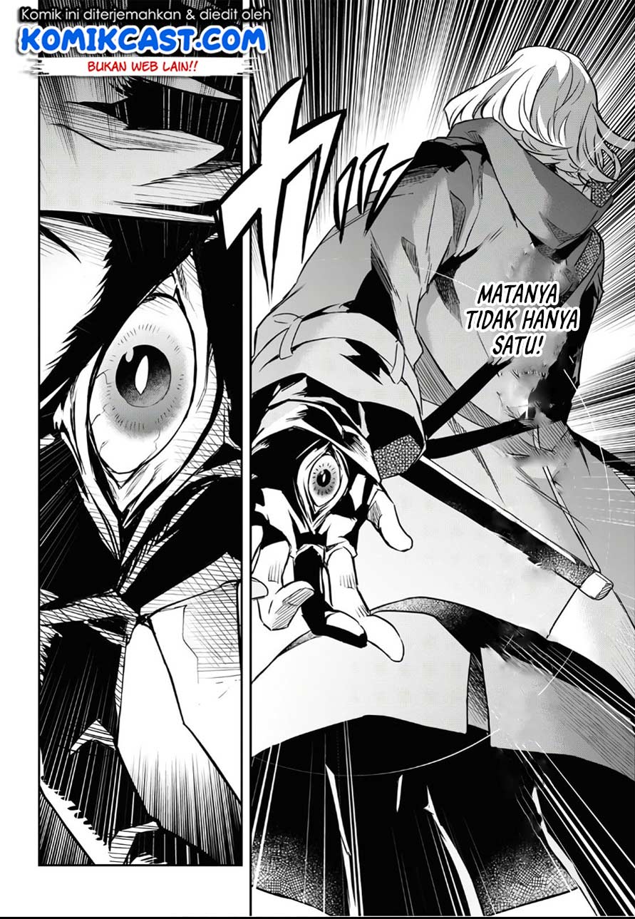 Nanatsu no Maken ga Shihai suru Chapter 13 - halaman 29