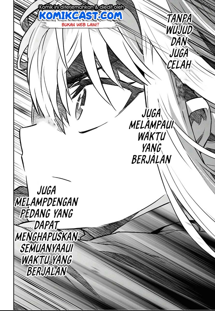 Nanatsu no Maken ga Shihai suru Chapter 13 - halaman 32