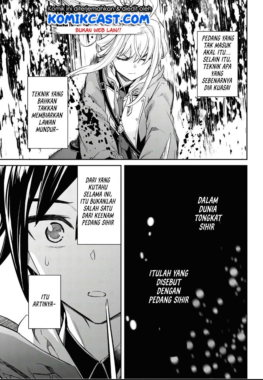 Nanatsu no Maken ga Shihai suru Chapter 13 - halaman 38