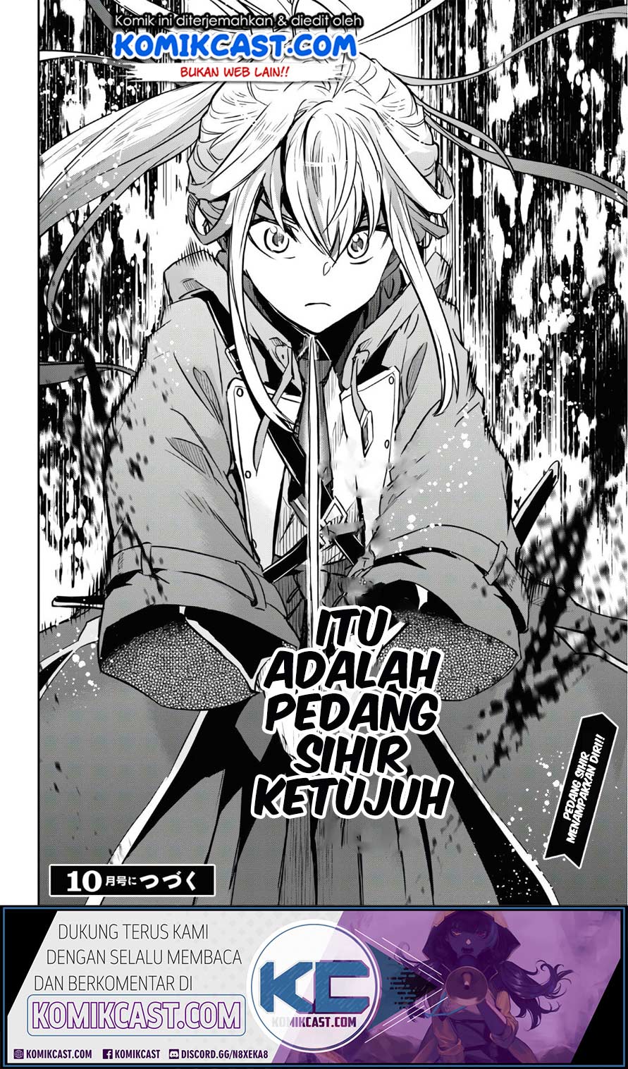 Nanatsu no Maken ga Shihai suru Chapter 13 - halaman 39
