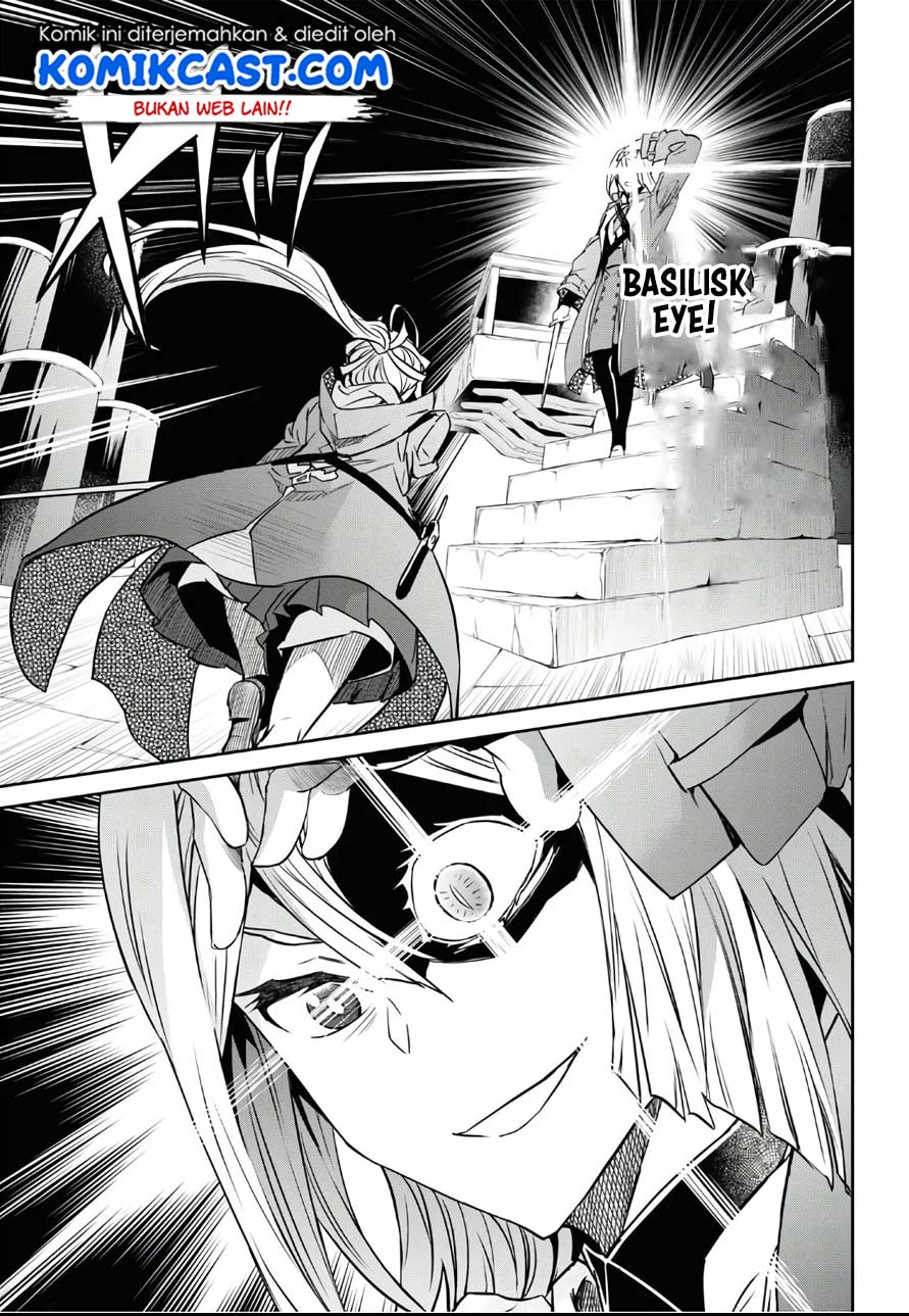 Nanatsu no Maken ga Shihai suru Chapter 13 - halaman 4