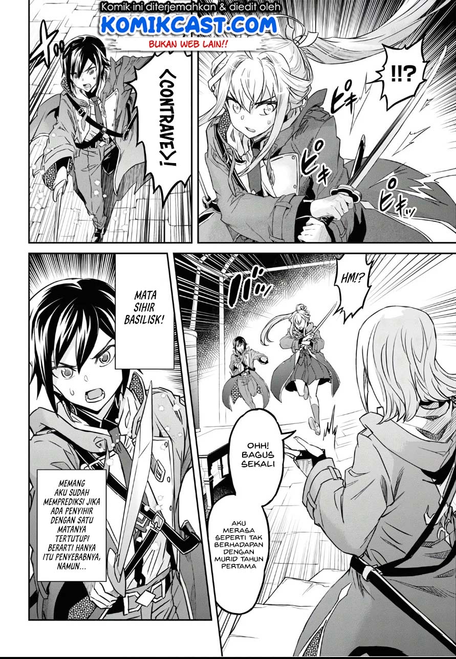 Nanatsu no Maken ga Shihai suru Chapter 13 - halaman 5