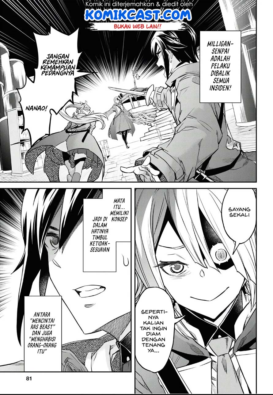Nanatsu no Maken ga Shihai suru Chapter 13 - halaman 8