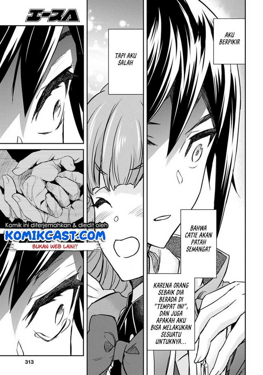 Nanatsu no Maken ga Shihai suru Chapter 14.1 - halaman 10