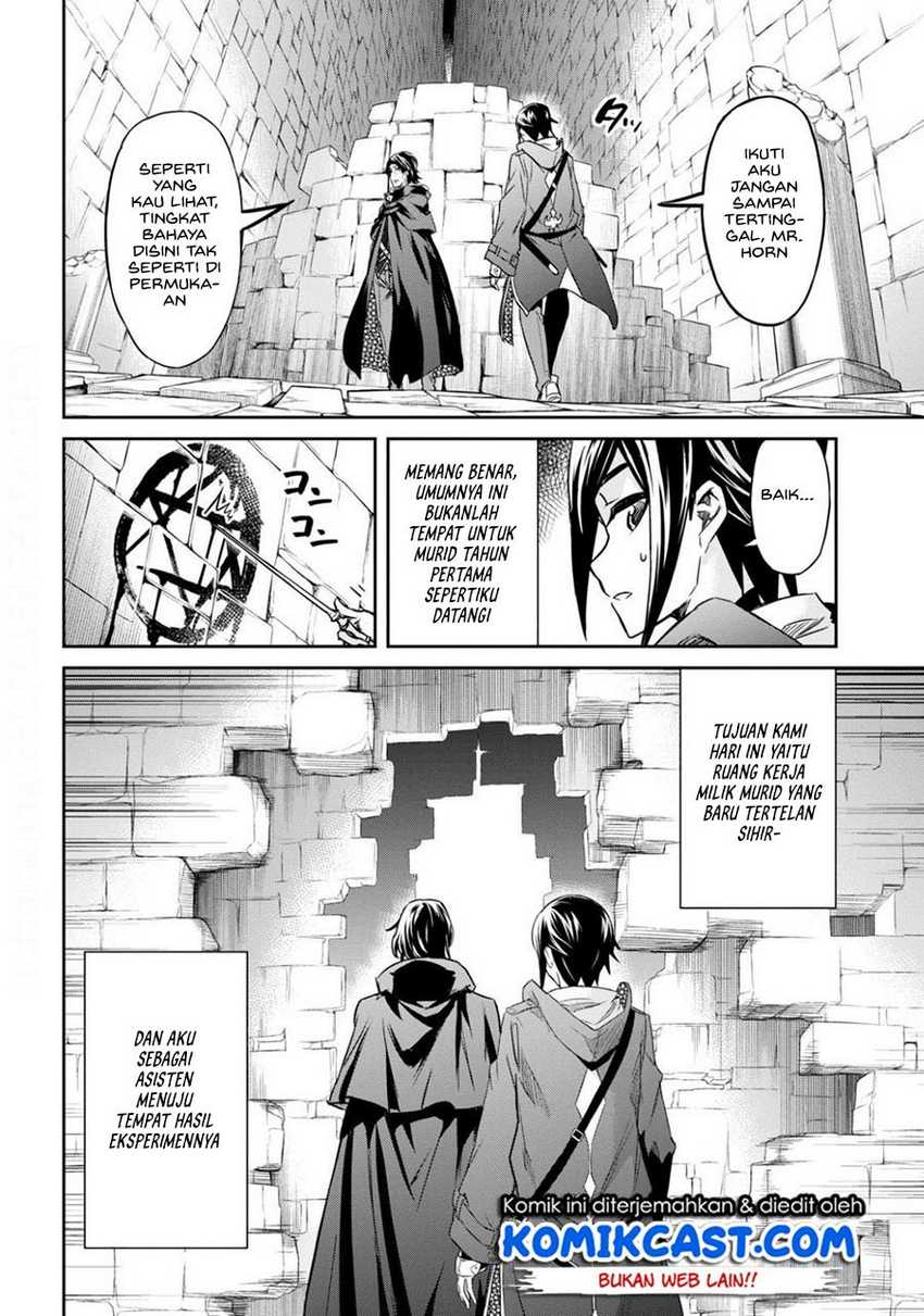 Nanatsu no Maken ga Shihai suru Chapter 14.1 - halaman 16