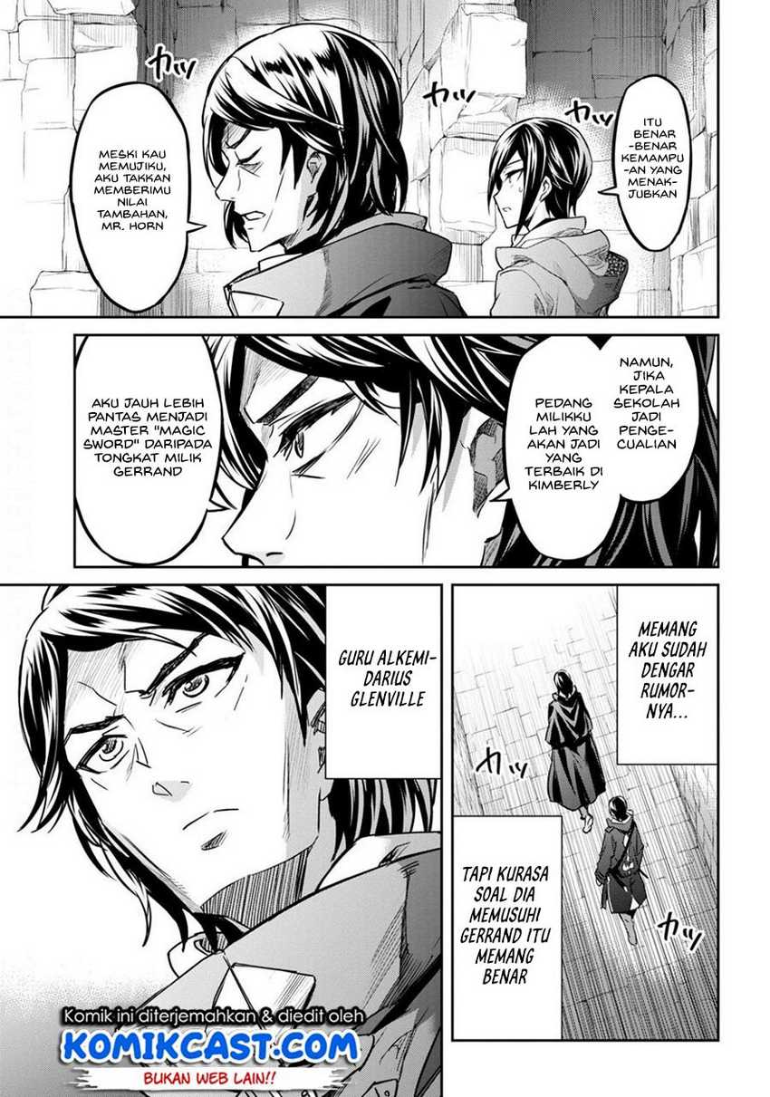 Nanatsu no Maken ga Shihai suru Chapter 14.1 - halaman 17