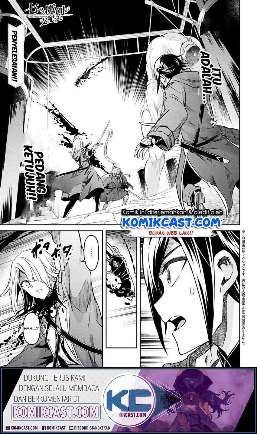 Nanatsu no Maken ga Shihai suru Chapter 14.1 - halaman 2
