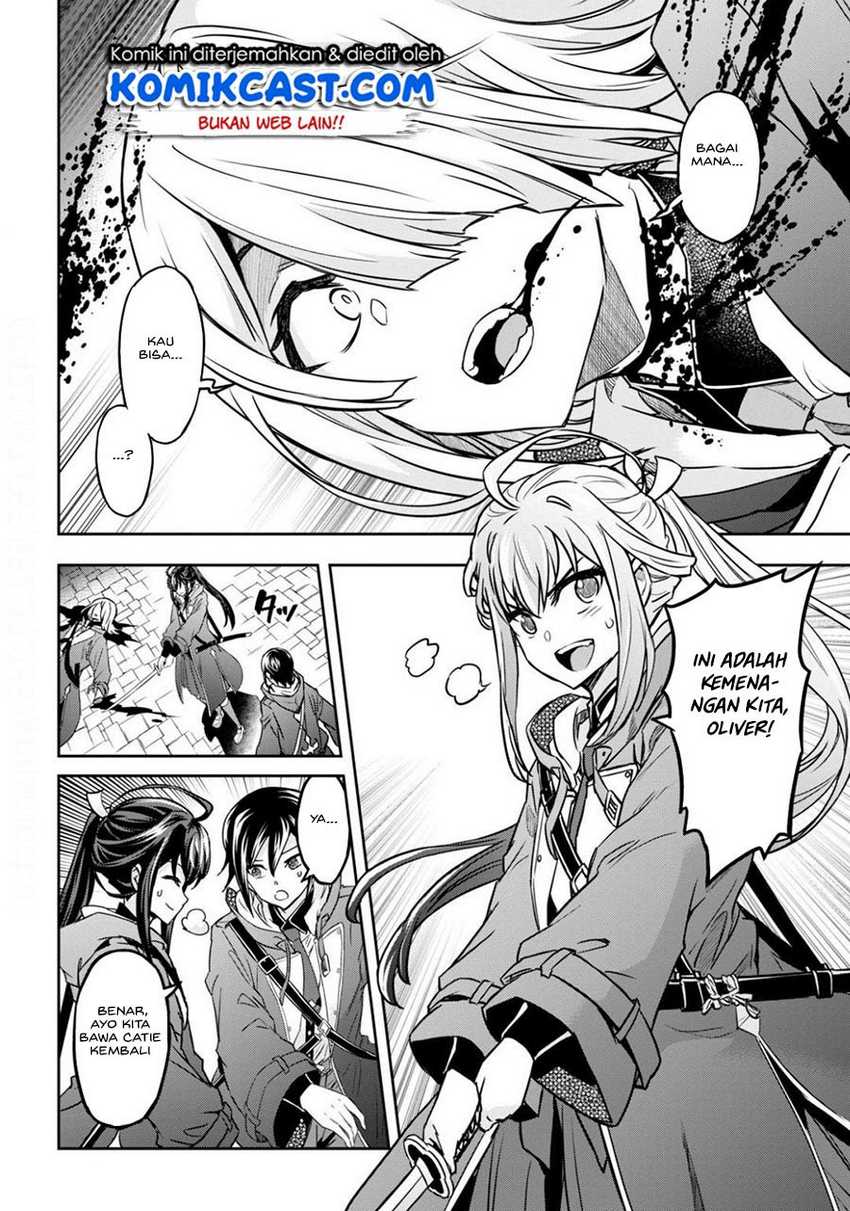 Nanatsu no Maken ga Shihai suru Chapter 14.1 - halaman 3