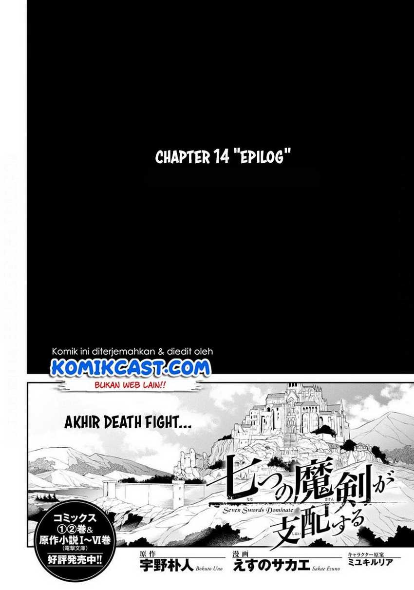 Nanatsu no Maken ga Shihai suru Chapter 14.1 - halaman 5