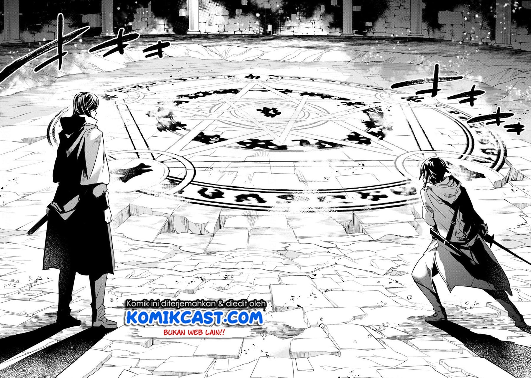 Nanatsu no Maken ga Shihai suru Chapter 14.2 - halaman 13