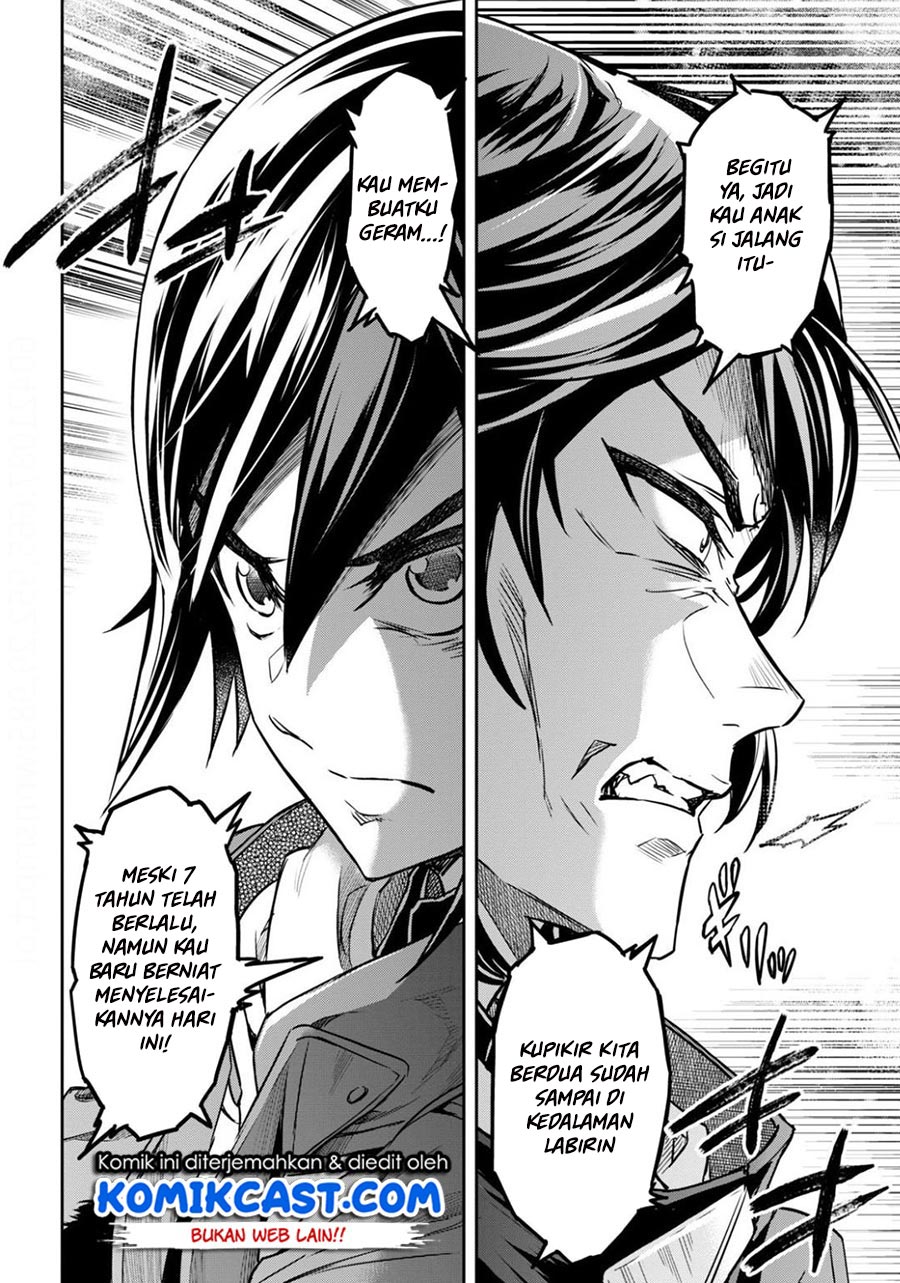 Nanatsu no Maken ga Shihai suru Chapter 14.2 - halaman 14