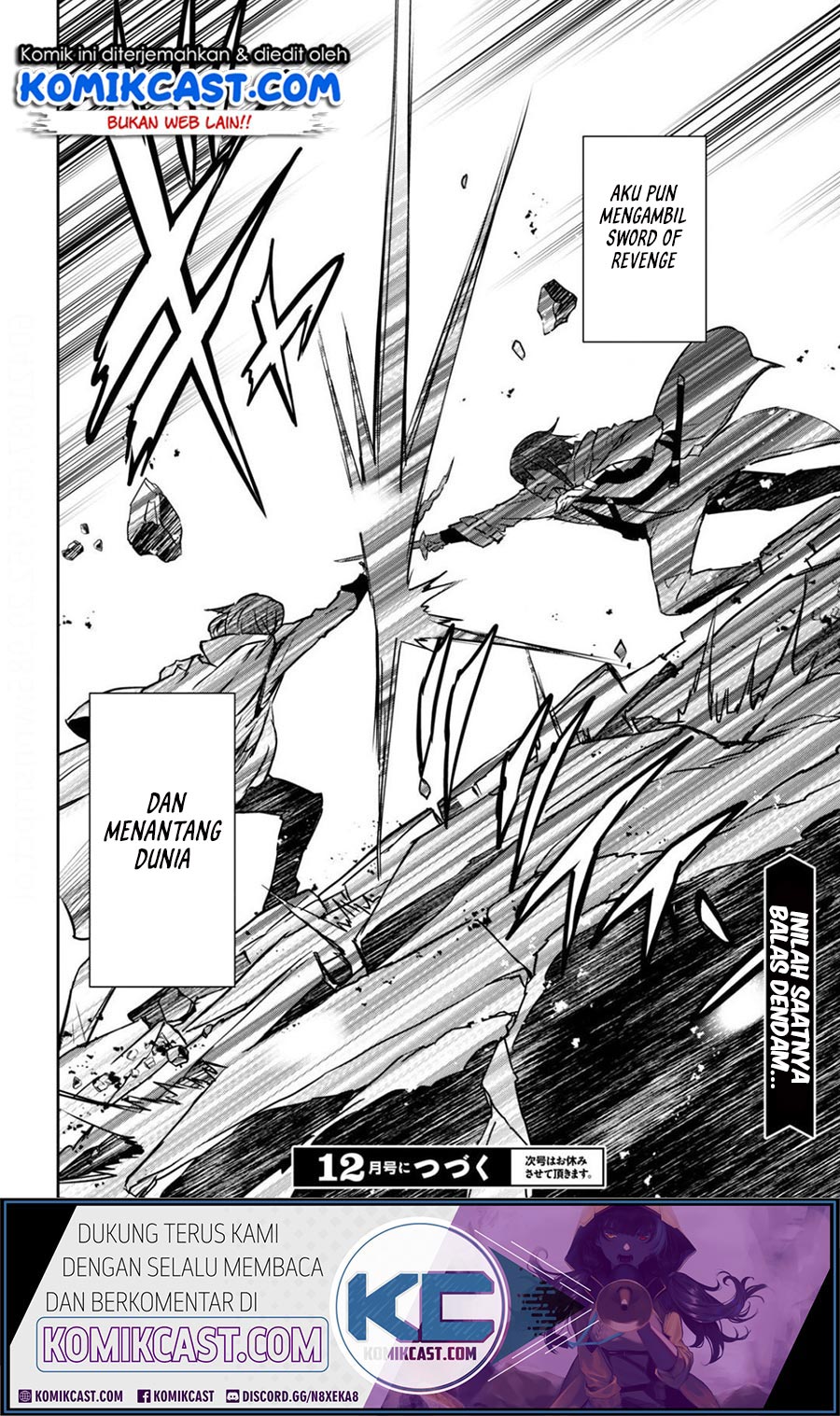 Nanatsu no Maken ga Shihai suru Chapter 14.2 - halaman 16