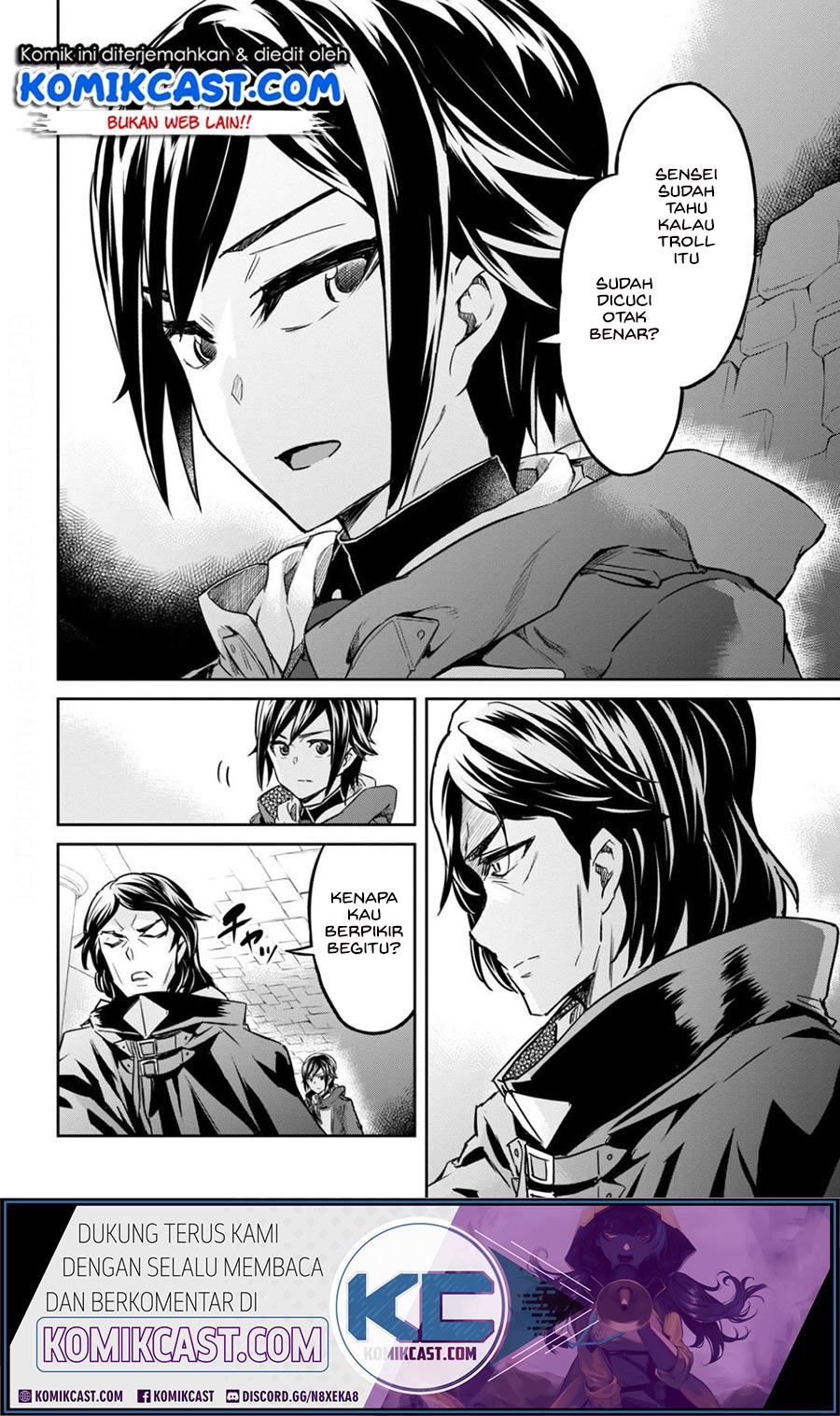 Nanatsu no Maken ga Shihai suru Chapter 14.2 - halaman 2