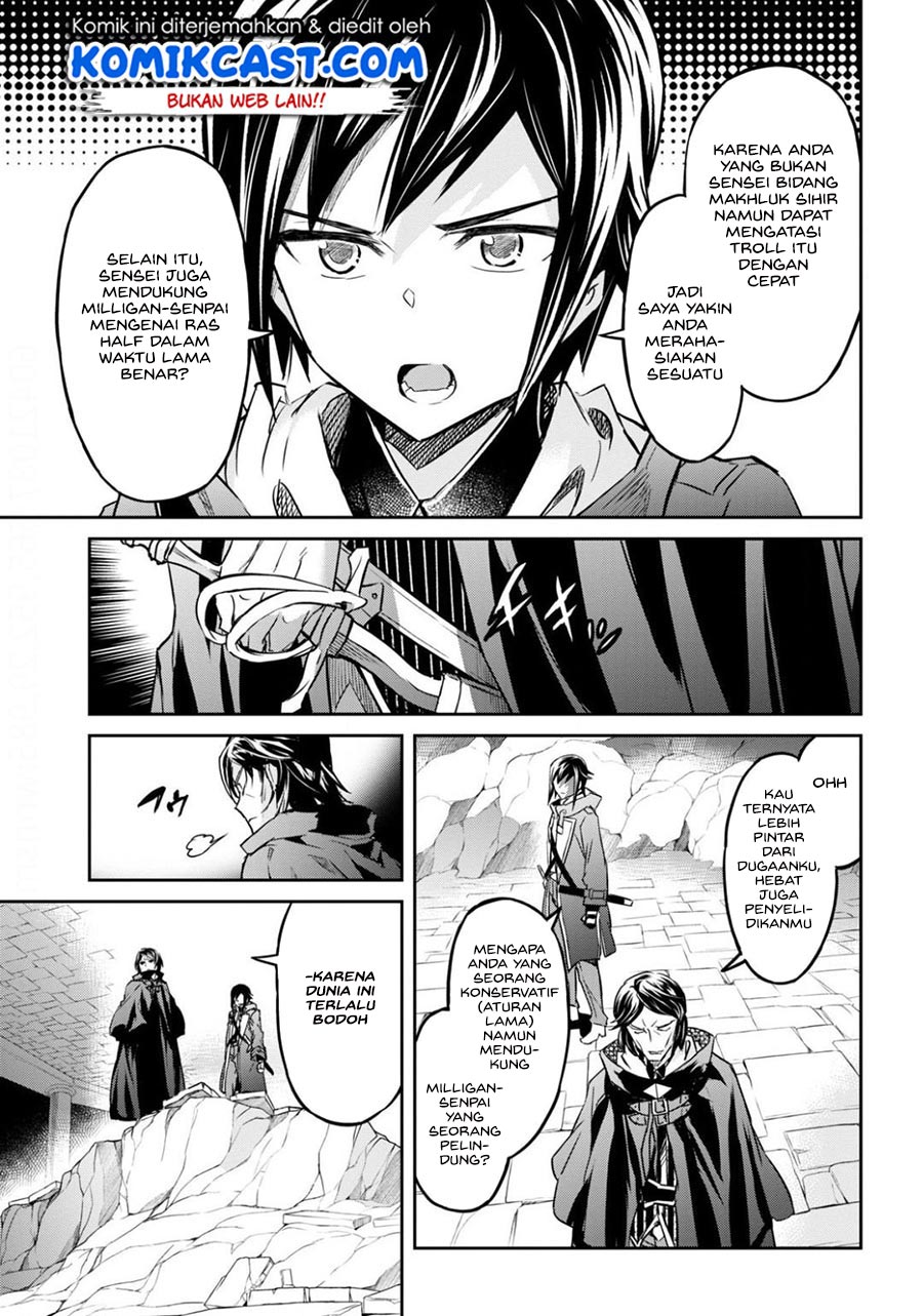 Nanatsu no Maken ga Shihai suru Chapter 14.2 - halaman 3