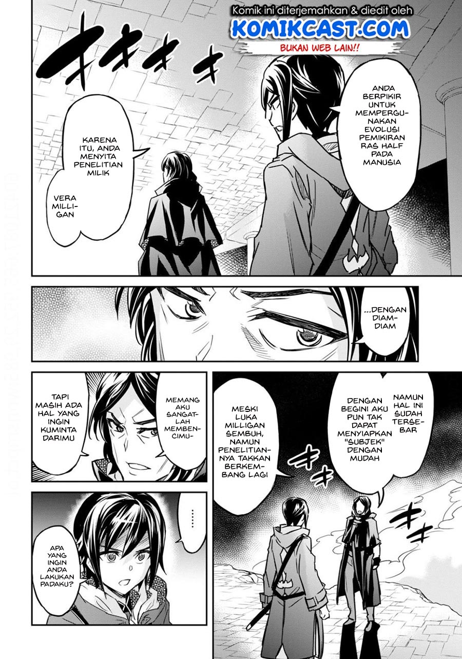 Nanatsu no Maken ga Shihai suru Chapter 14.2 - halaman 5
