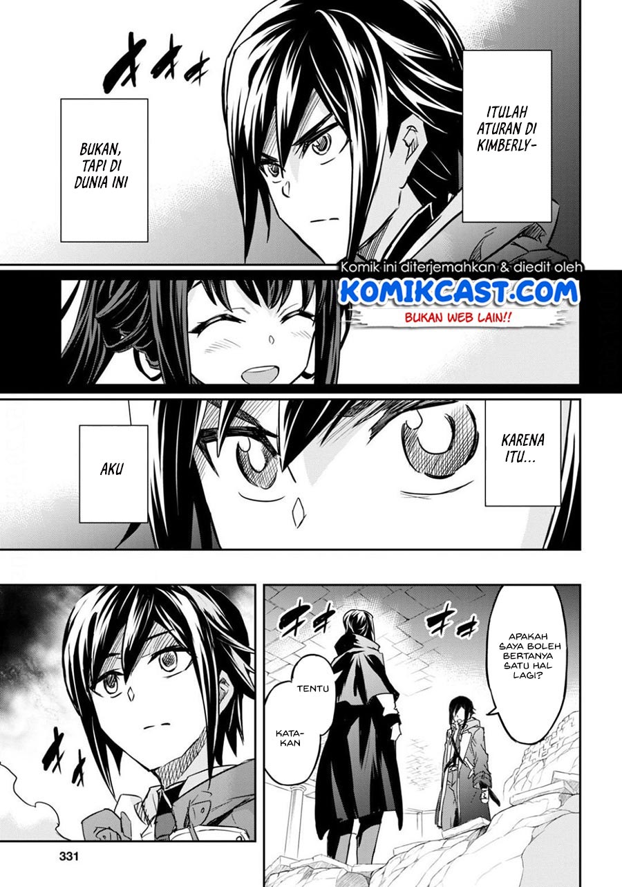 Nanatsu no Maken ga Shihai suru Chapter 14.2 - halaman 8