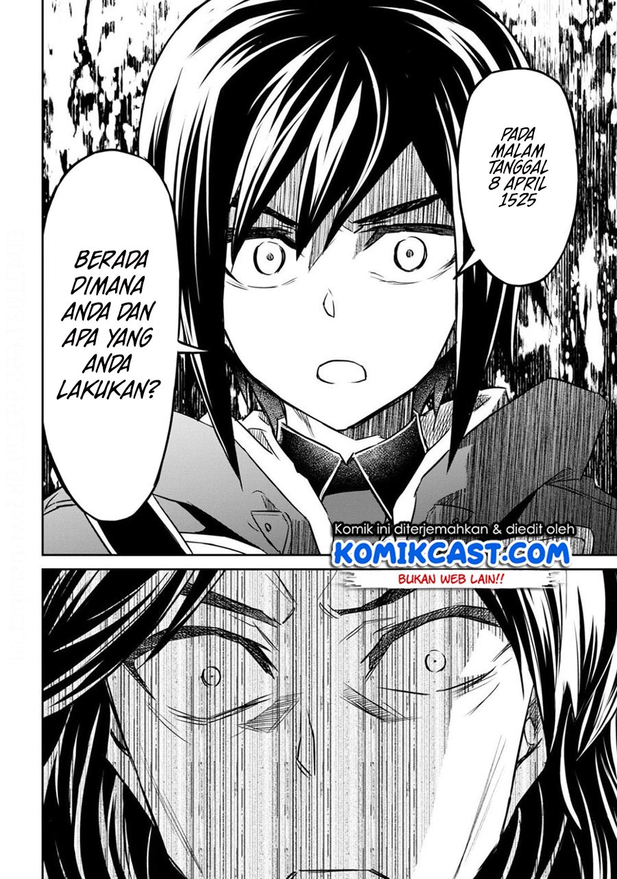 Nanatsu no Maken ga Shihai suru Chapter 14.2 - halaman 9