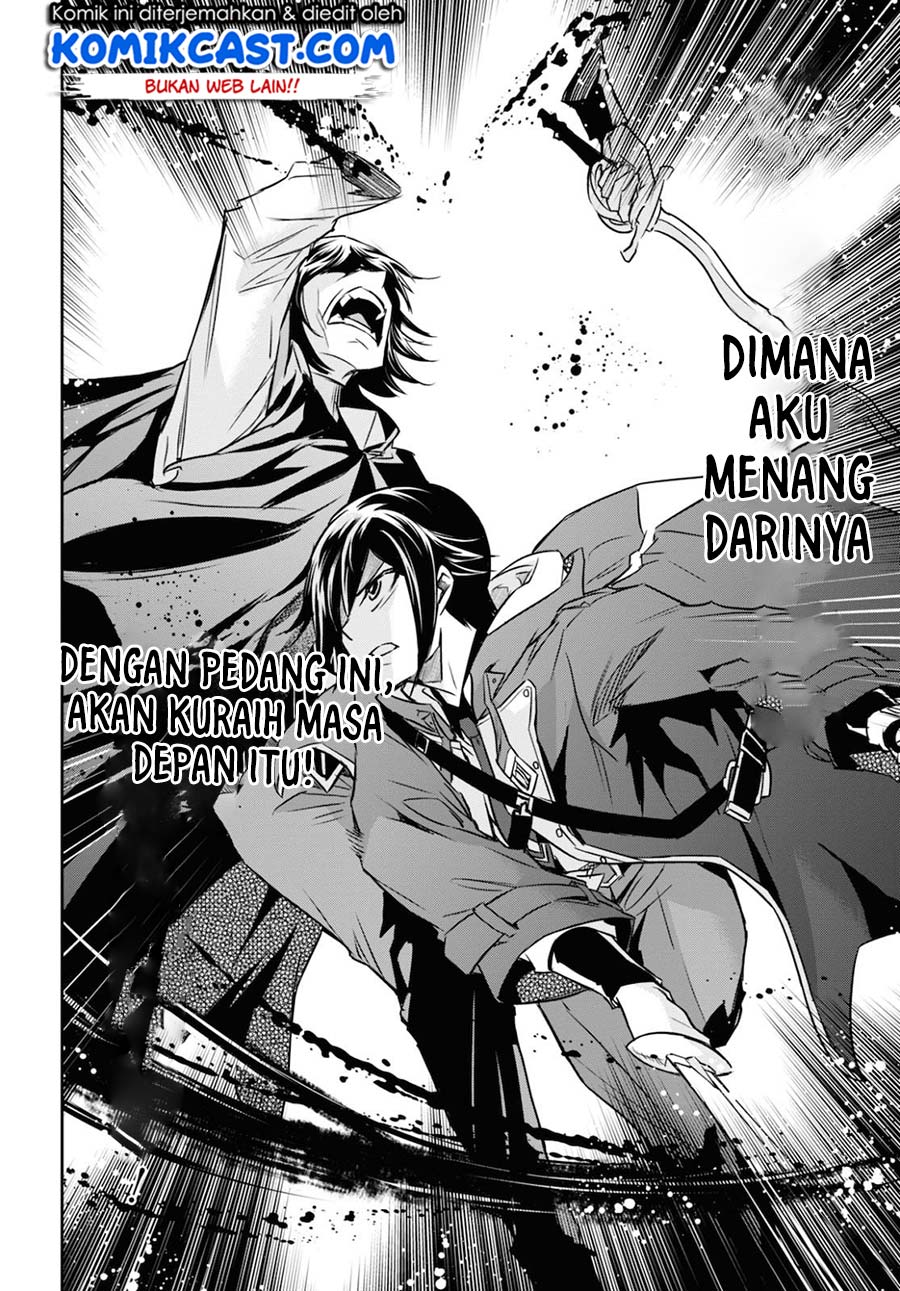 Nanatsu no Maken ga Shihai suru Chapter 15.1 - halaman 11
