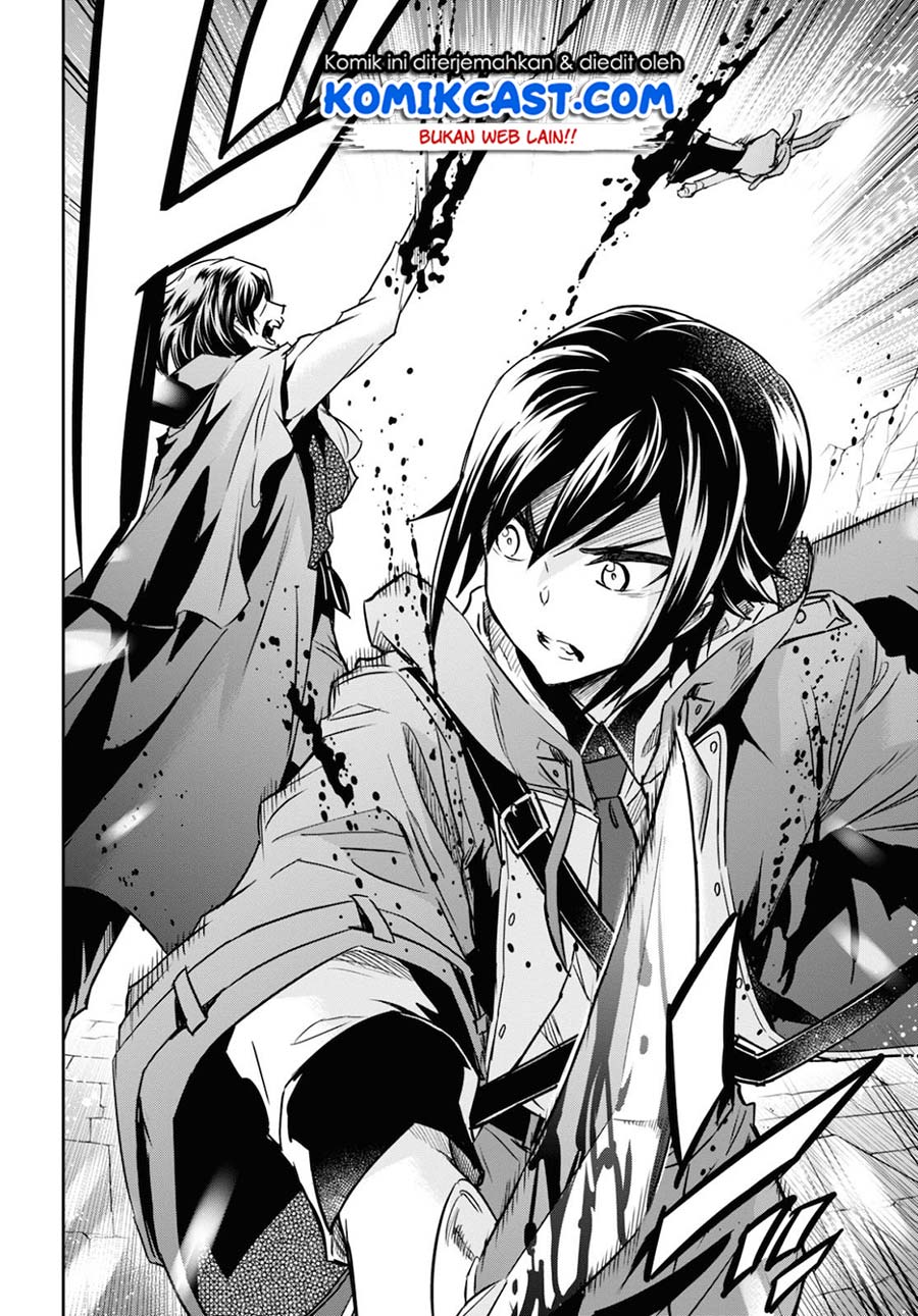 Nanatsu no Maken ga Shihai suru Chapter 15.1 - halaman 14