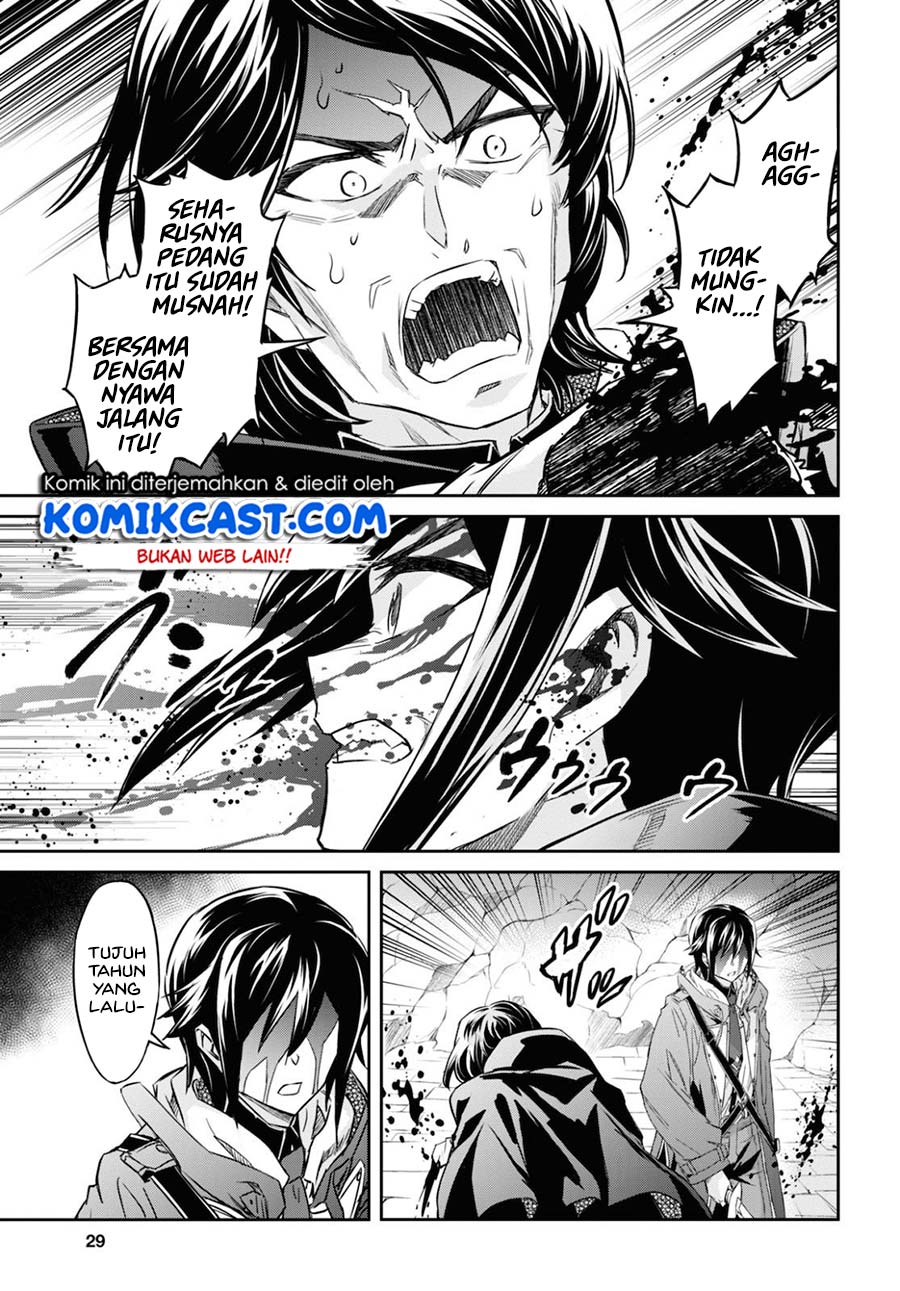 Nanatsu no Maken ga Shihai suru Chapter 15.1 - halaman 15