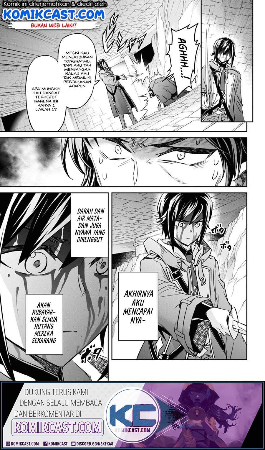 Nanatsu no Maken ga Shihai suru Chapter 15.1 - halaman 17