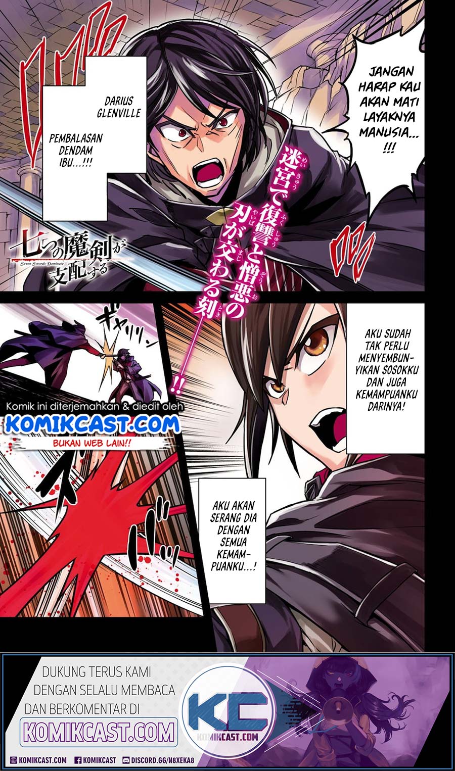 Nanatsu no Maken ga Shihai suru Chapter 15.1 - halaman 3