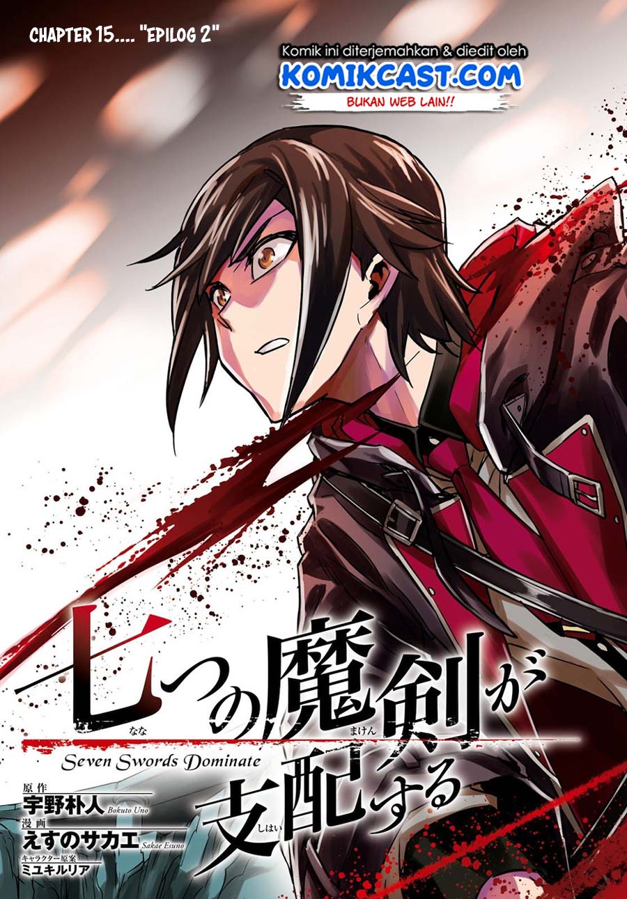 Nanatsu no Maken ga Shihai suru Chapter 15.1 - halaman 5