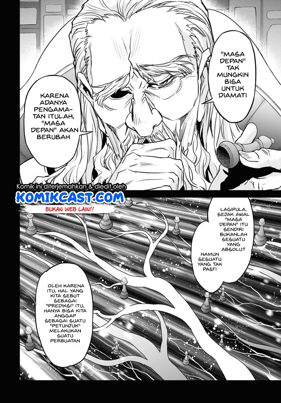 Nanatsu no Maken ga Shihai suru Chapter 15.1 - halaman 7