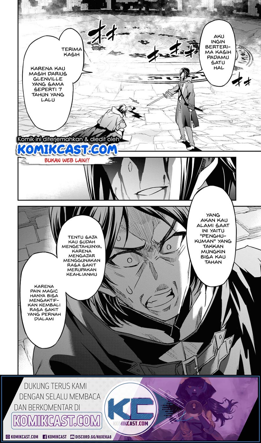 Nanatsu no Maken ga Shihai suru Chapter 15.2 - halaman 1