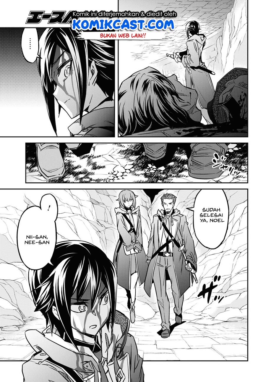 Nanatsu no Maken ga Shihai suru Chapter 15.2 - halaman 11