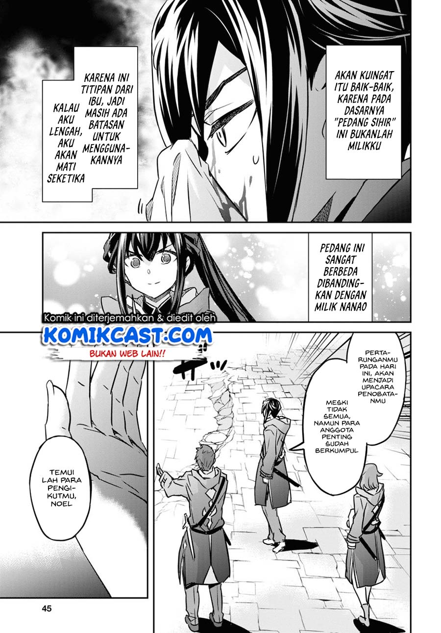 Nanatsu no Maken ga Shihai suru Chapter 15.2 - halaman 13