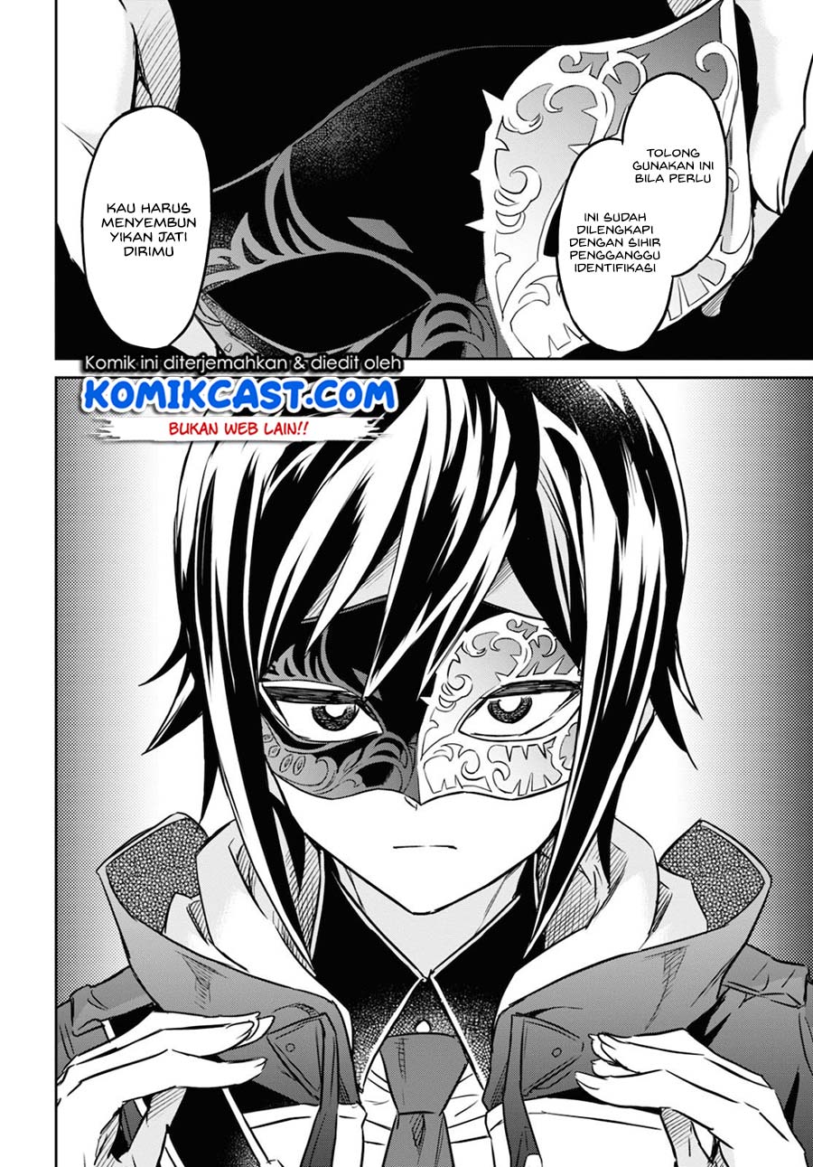 Nanatsu no Maken ga Shihai suru Chapter 15.2 - halaman 17