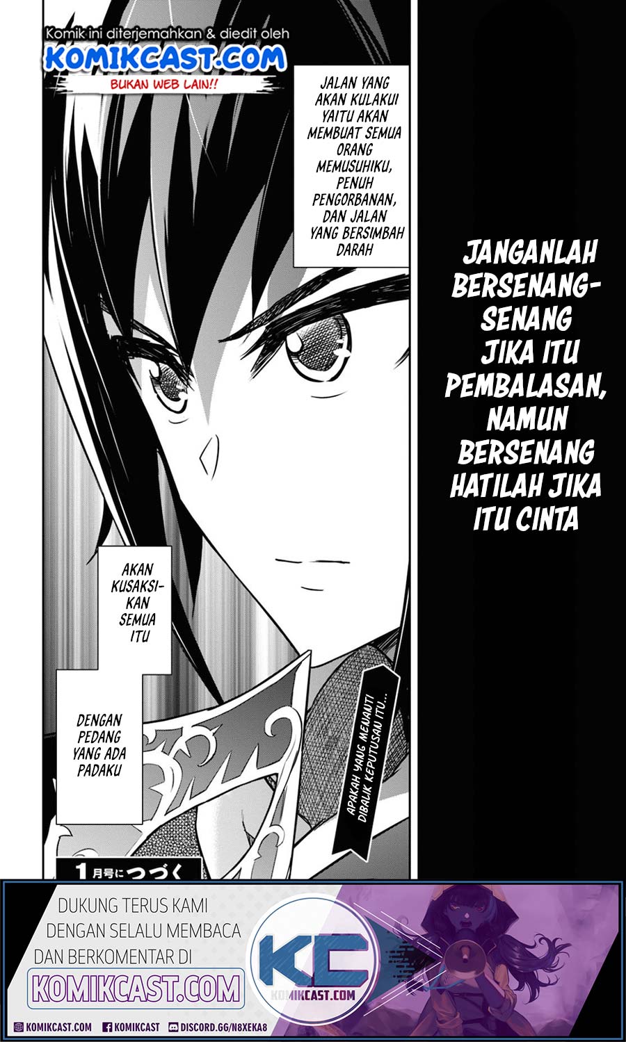Nanatsu no Maken ga Shihai suru Chapter 15.2 - halaman 21