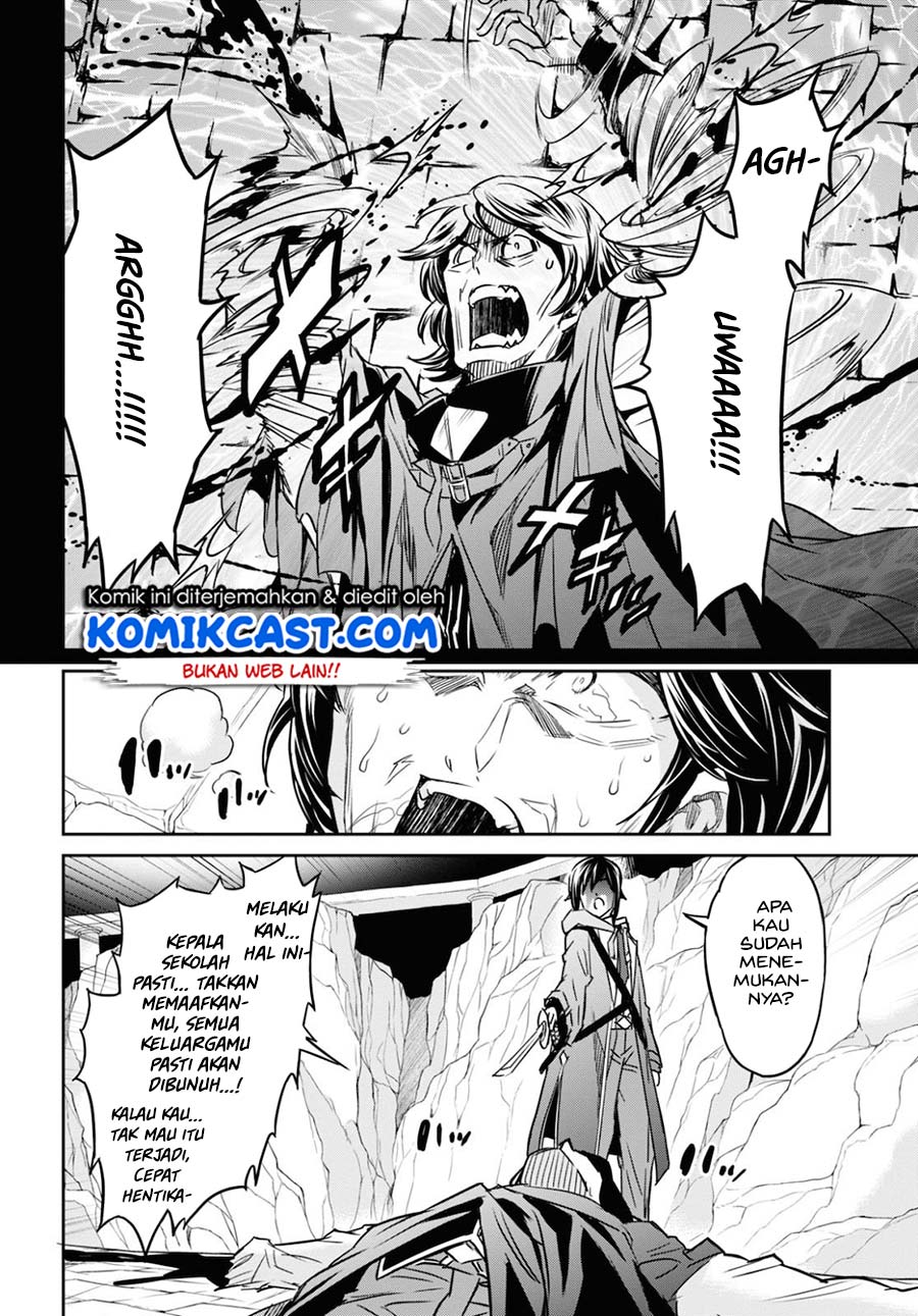 Nanatsu no Maken ga Shihai suru Chapter 15.2 - halaman 4