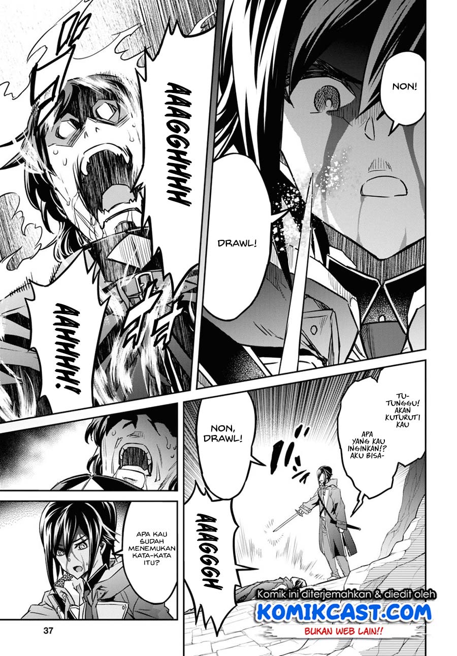 Nanatsu no Maken ga Shihai suru Chapter 15.2 - halaman 5