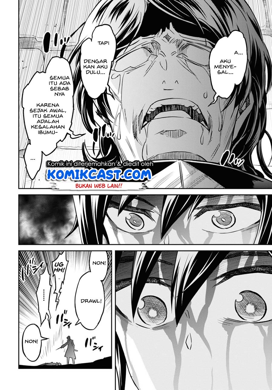 Nanatsu no Maken ga Shihai suru Chapter 15.2 - halaman 6