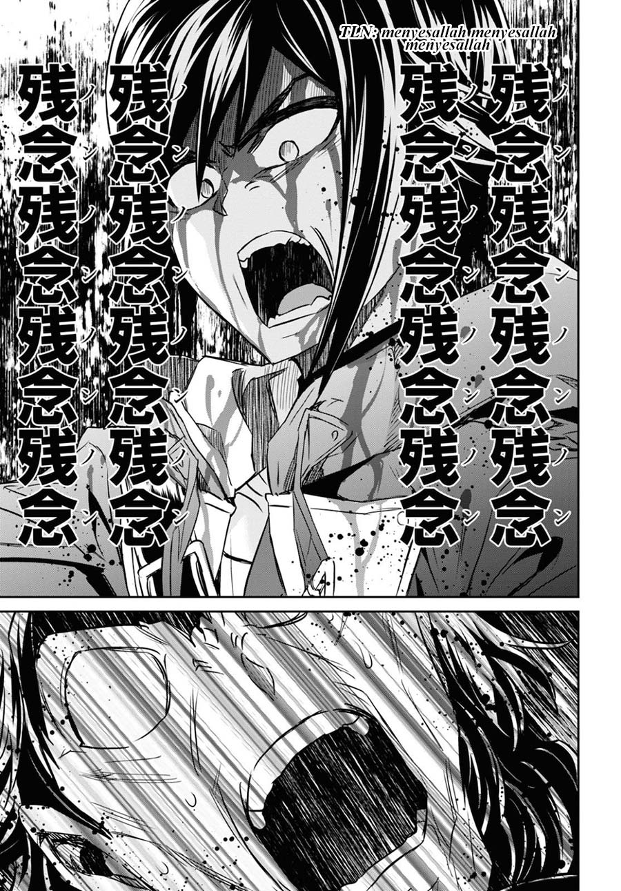 Nanatsu no Maken ga Shihai suru Chapter 15.2 - halaman 7