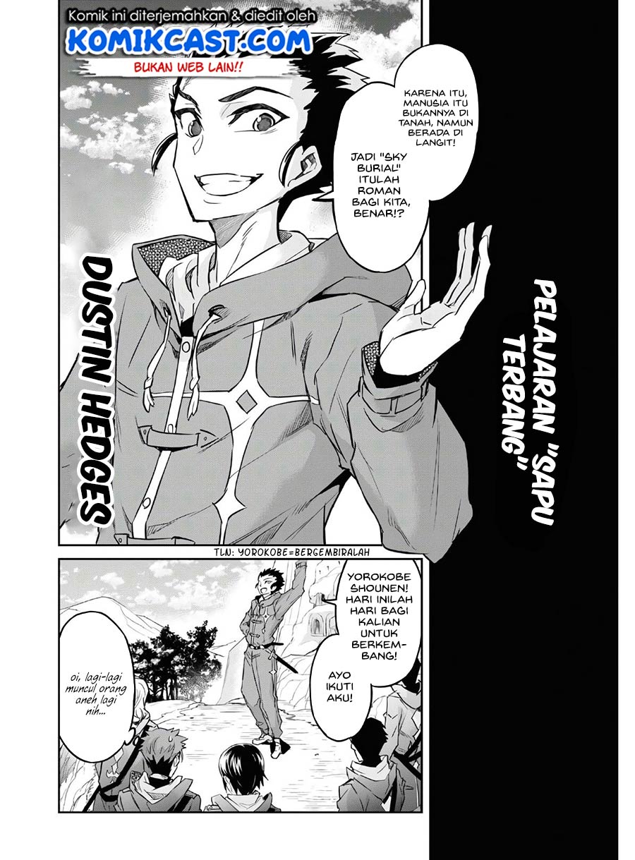 Nanatsu no Maken ga Shihai suru Chapter 16 - halaman 10