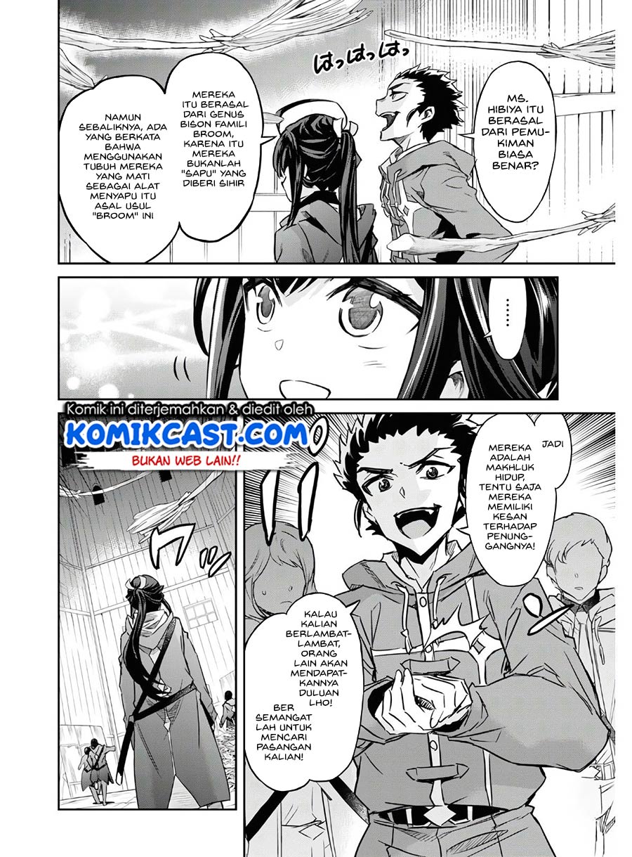 Nanatsu no Maken ga Shihai suru Chapter 16 - halaman 13