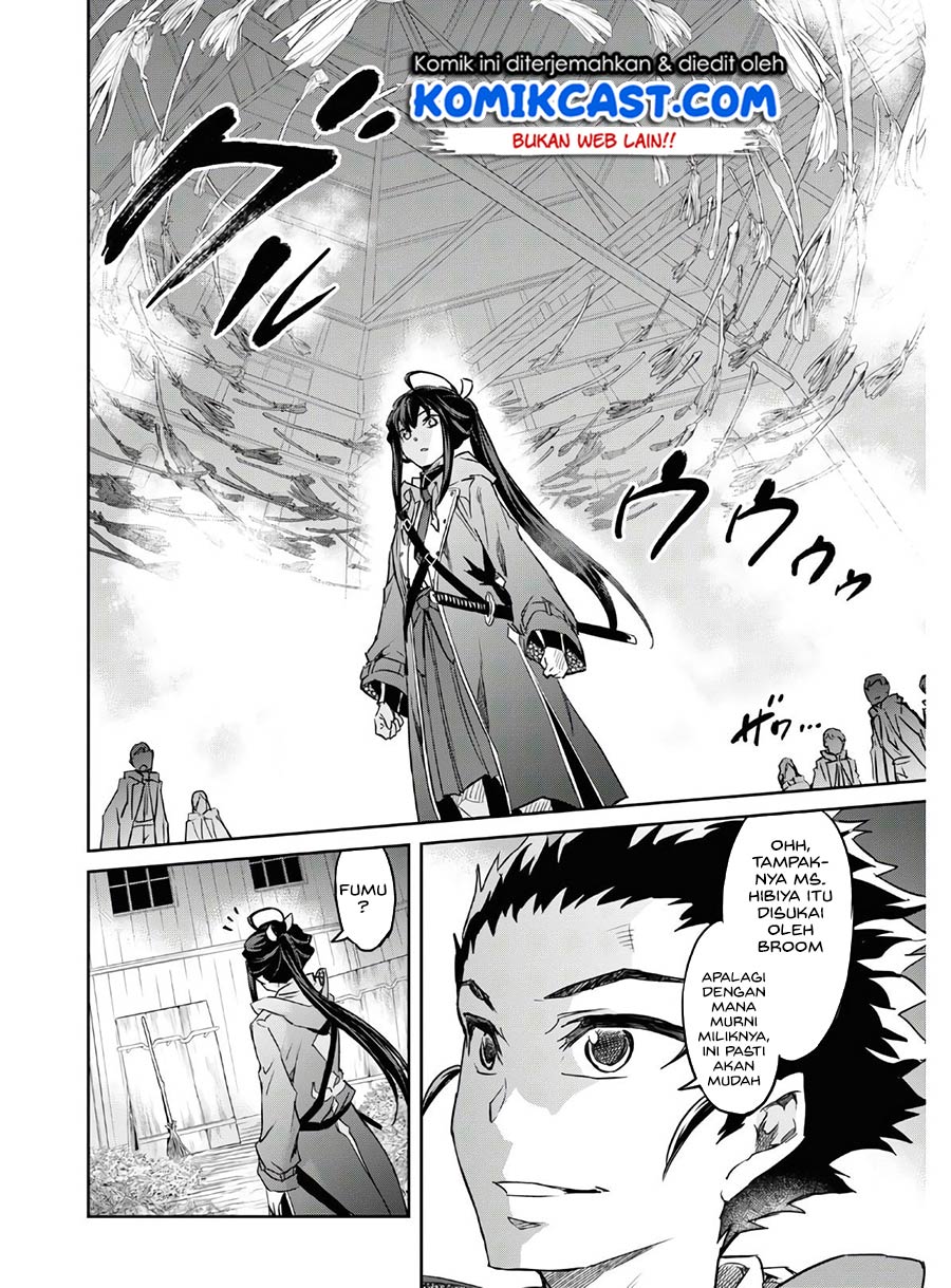 Nanatsu no Maken ga Shihai suru Chapter 16 - halaman 15