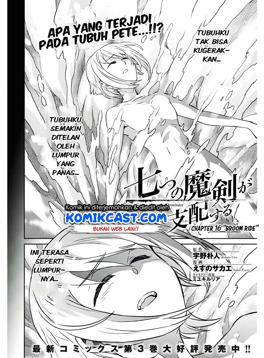 Nanatsu no Maken ga Shihai suru Chapter 16 - halaman 2