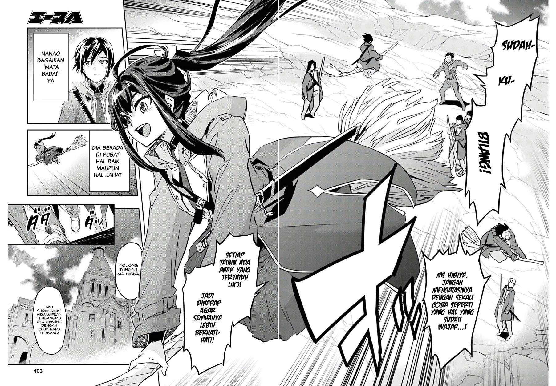 Nanatsu no Maken ga Shihai suru Chapter 16 - halaman 21