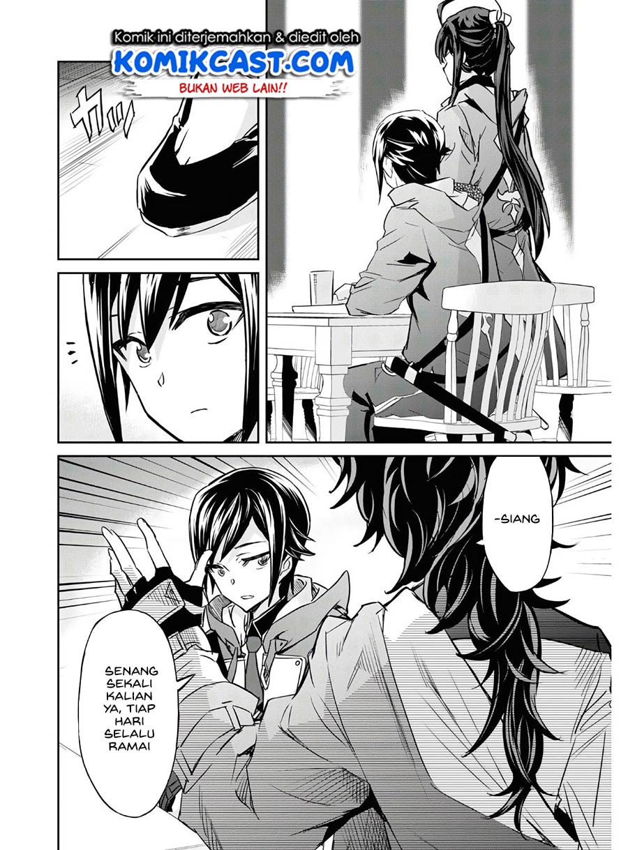 Nanatsu no Maken ga Shihai suru Chapter 16 - halaman 24